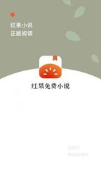 亚愽娱乐app官方